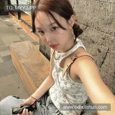 水冉妍