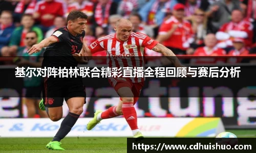 好博体育登陆人口
