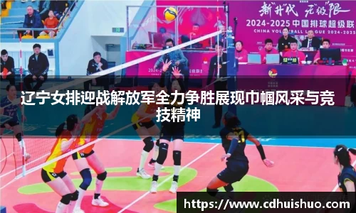好博体育