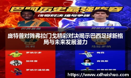 好博体育登陆人口