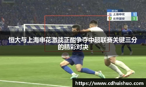 好博(中国)体育