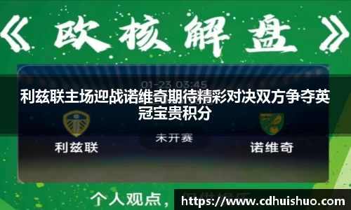 好博体育登陆人口