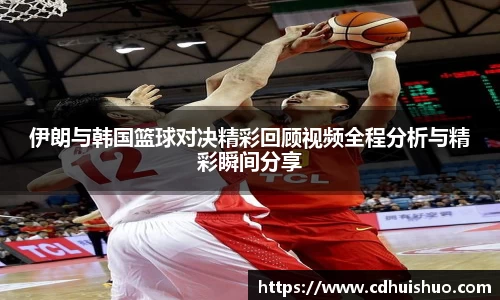 好博(中国)体育