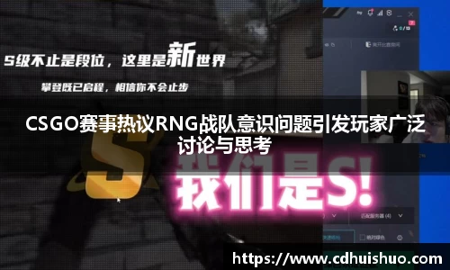 好博体育平台