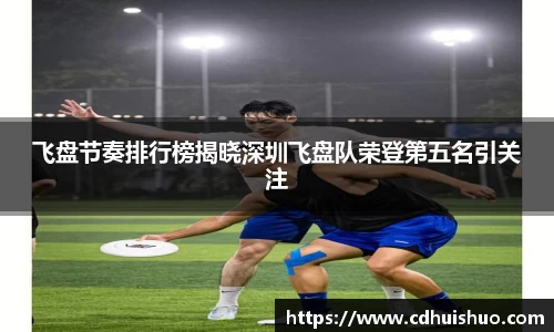 好博体育平台
